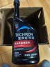 雪佛龙（Chevron） 特劲TCP汽油添加剂 燃油宝除积碳清洁剂 355毫升六瓶 深度清洁 实拍图