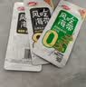 卫龙风吃海带 香辣味 即食休闲解馋零食下饭菜即食 340g 实拍图