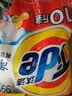 汰渍净白去渍洗衣粉柠檬清新10斤装 强效去渍 大袋批发非皂粉家庭装 实拍图