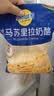 妙可蓝多马苏里拉芝士碎450g 奶酪碎  焗饭披萨拉丝烘焙原料 实拍图