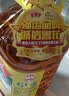 鲁花食用油 物理压榨 非转基因 玉米油6.18L 家用粮油 健康植物油 实拍图