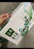 伊利早餐奶麦香味 250ml*24盒 浓香麦片早餐伴侣 礼盒装 实拍图
