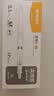 晨光（M&G）文具K35按动中性笔0.5mm黑色 ST头秒干签字笔 实用派学生刷题水笔12支装AGPK3558A开学 实拍图