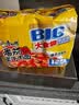 康师傅方便面 大食袋番茄鸡蛋牛肉面五连包156g*5 泡面袋装速食方便食品 实拍图