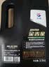 长城【干系列】金吉星C2/SQ 0W-30 全合成发动机油 850g/1L混动适用 实拍图