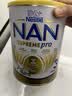 雀巢（Nestle）澳版超级能恩 适度水解奶粉活性益生菌婴幼儿3段800g1岁+超启宝宝 实拍图