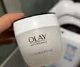 玉兰油（OLAY）活肤菁华面霜50g抗皱紧致护肤品保湿面霜生日礼物送女友 实拍图
