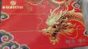 稻香村月饼礼盒中秋伴手礼蛋黄莲蓉五仁椰蓉凤梨多口味富贵臻礼850g 实拍图