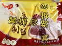 湾仔码头秘制豆沙包350g*2袋 20只包子速食面点生鲜夜宵儿童早餐 实拍图