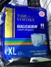 永福康成人纸尿裤 XL10片  臀围≥110cm 老人尿不湿 孕产妇粘贴式纸尿裤 实拍图