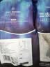 1号会员店（One's Member）零添加保水剂白蕉三去海鲈鱼 净重1000g(500g*2) 海鲜水产鱼类  实拍图