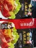 海底捞火锅底料 鲜美番茄火锅底料200g*3   3~5人份酸甜可口 实拍图