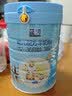 蓝河（blue river）蓝河【新升级】幼儿配方绵羊奶粉 1-3岁 3段800g罐装 新西兰进口 实拍图