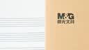 晨光（M&G）【5本】16K五线谱24页10行北京学生作业本牛皮纸软抄本米黄护眼铁钉本APY0AV81-5开学必备 实拍图