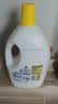 滴露（Dettol）衣物消毒液除菌柠檬3L*3 99.9%杀菌除螨内衣裤衣服消毒水 实拍图