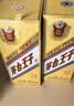 茅台 金王子 酱香型白酒 53度 500ml*6 整箱装 实拍图