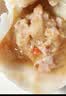 头厨麻辣小龙虾小笼汤包248g*2袋速食早饭生鲜面点儿童早餐速冻半成品 实拍图