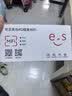 华正易尚无线网移动随身wifi6无线流量2026新款全国通用随身wi-fi多网通支持5G/4G设备飞猫子品牌 实拍图