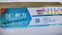 耐力（NIKO）N LQ1600K 色带芯 10支装 适用爱普生LQ1000K 1600KII 1900K 300KII 50K 55K 800K 实达1900KIIIE 实拍图