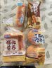 曼可顿（MANKATTAN） 面包任选组合 手撕面包吐司汉堡胚 酥皮夹心 奶油面包75g*2 实拍图