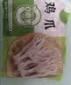 圣农鸡长爪净重2斤 鸡爪生鲜 卤鸡爪鸡爪原料 烧烤烤串食材 美食大赛 实拍图