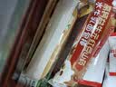 爷爷的农场高钙水牛乳面包棒儿童早餐益生元红豆山药面包宝宝零食300g 实拍图