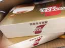 雀巢（Nestle）咖啡浓系列慕斯卡布奇诺速溶咖啡三合一减蔗糖冲调饮品19g*12条 实拍图