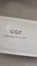 GGT雪花绒抗菌毛巾柔软男女面巾吸水速干不掉毛家用洗脸干发巾 灰+白 实拍图