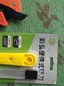 彩弘 清缝套装14件瓷砖勾缝神器 勾刀锯齿碎粒刀美缝专用工具清缝铲刀 实拍图