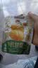 三只松鼠有机甘栗仁120g/袋 熟制即食板栗仁栗子仁坚果炒货宿舍休闲零食品 实拍图