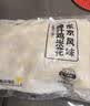 上鲜爆汁鸡米花盐酥鸡 净重3斤 油炸鸡鸡米花炸鸡 空气炸锅 美食大赛 实拍图