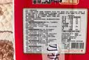 港荣木糖醇蒸蛋糕1000g 面包早餐零食糕点心下午茶京东专供中秋礼品盒 实拍图