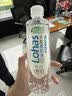 外星人电解质水0糖0卡运动饮料 荔枝海盐口味 600mL*15瓶 整箱装 实拍图
