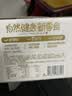 良品铺子肉松奶酪面包500g/箱学生营养早餐出游面包糕点小贝点心下午茶 实拍图