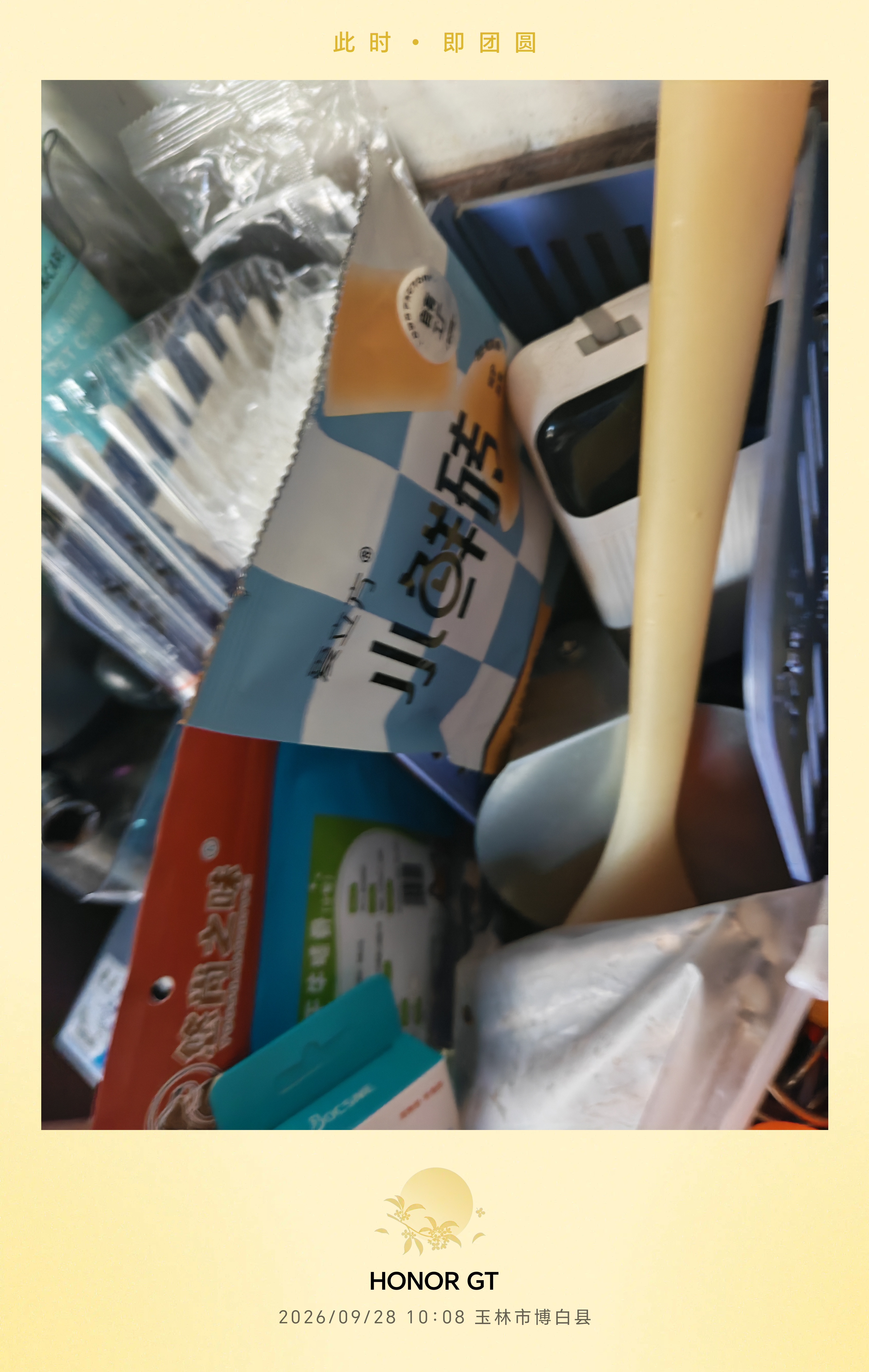 爱立方主食冻干小鲜砖生骨肉鸡肉猫粮猫咪零食猫冻干体验装10g 实拍图