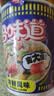 日清方便面 合味道6口味混合12杯口味随机 整箱装 速食杯面泡面桶面 实拍图