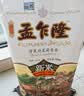 孟乍隆 清莱府茉莉香米 大米20斤 泰国香米原装进口 进口大米 长粒米  实拍图
