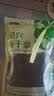 华佰农 梅干菜500g 正宗绍兴梅菜南北干货芥菜 梅菜扣肉下饭菜随机发货 实拍图