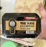 传应南孚CR2032石墨烯纽扣电池3粒 大师装 车钥匙专用【内置定制拆卸工具】适用奥迪/宝马/大众/别克等 实拍图