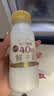 每日鲜语鲜牛奶4.0g蛋白质 211ml*6 家庭必备  巴氏杀菌乳 低温奶 实拍图