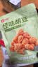 良品铺子怪味胡豆120g 干果怀旧零食 休闲小吃 麻辣蚕豆 实拍图