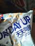 西麦即食燕麦片1980g 谷物代餐早餐膳食纤维无额外添加蔗糖 实拍图