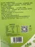 忆江南水果茶青提茉莉茶2盒200g荔枝葡萄汁冲泡饮品泡水喝的果茶冷泡茶 实拍图