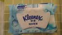 舒洁（Kleenex）湿厕纸80抽*1包试用装纯水洁厕湿巾湿纸巾厕纸 实拍图