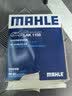 马勒（MAHLE）带炭PM2.5空调滤芯LAK1155(新蒙迪欧锐界/金牛座/福克斯19后/锐际 实拍图