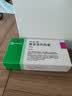【原研药】西乐葆 塞来昔布胶囊 0.2g*6粒/盒 实拍图