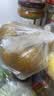 佳沛（zespri）新西兰金奇异果12粒特大果124-146g猕猴桃水果礼盒 实拍图