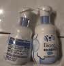 碧柔（Biore）花王保湿洁面洗面奶160ml*2氨基酸深层清洁护肤品生日礼物 实拍图