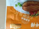 顶诺（DNUO）菲力原肉整切调理牛排袋装含酱包960g儿童牛扒牛肉小学生烧烤早餐 实拍图