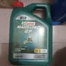 嘉实多（Castrol）磁护智E版 全合成机油  5W-30 SP 4L 混动适用 机油京东自营 实拍图
